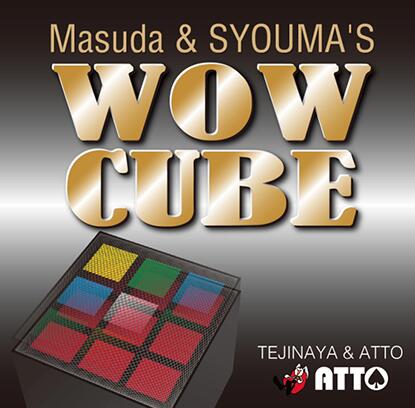 Tejinaya Magic - WOW CUBE