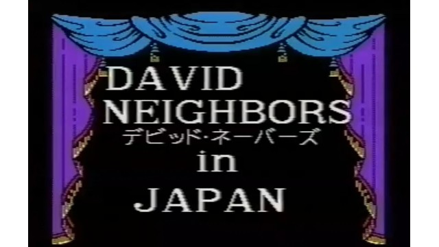 Lecture In Japan by David Neighbors