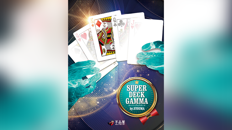 Super Deck Gamma by Syouma & Tejinaya Magic (Mp4 Video Magic Download)