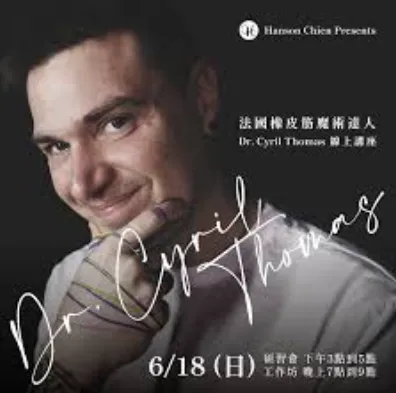 Dr. Cyril Thomas & Hanson Chien Production - Live Conference 2023 (Mp4 Video Magic Download 1080p FullHD Quality) Dr. Cyril Thomas & Hanson Chien Production - Live Conference 2023 (Mp4 Video Magic Download 1080p FullHD Quality)