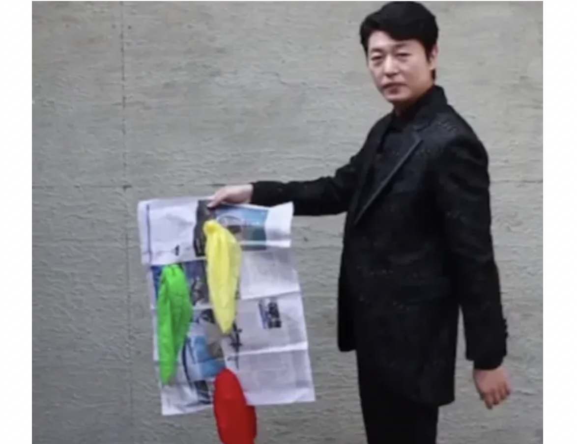 Silk Hole by Hyun-soo Kim  Silk Hole by Hyun-soo Kim